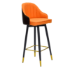 Bar Stool Leather Upholstered