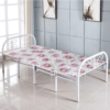 Cementino Portable Single Folding Modern Style Bed