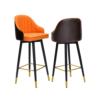 Bar Stool Leather Upholstered