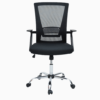 Ergonomic Medium Back Modern Mesh Chair Swivel Black K-4001B