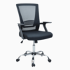 Ergonomic Medium Back Modern Mesh Chair Swivel Black K-4001B