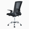 Ergonomic Medium Back Modern Mesh Chair Swivel Black K-4001B