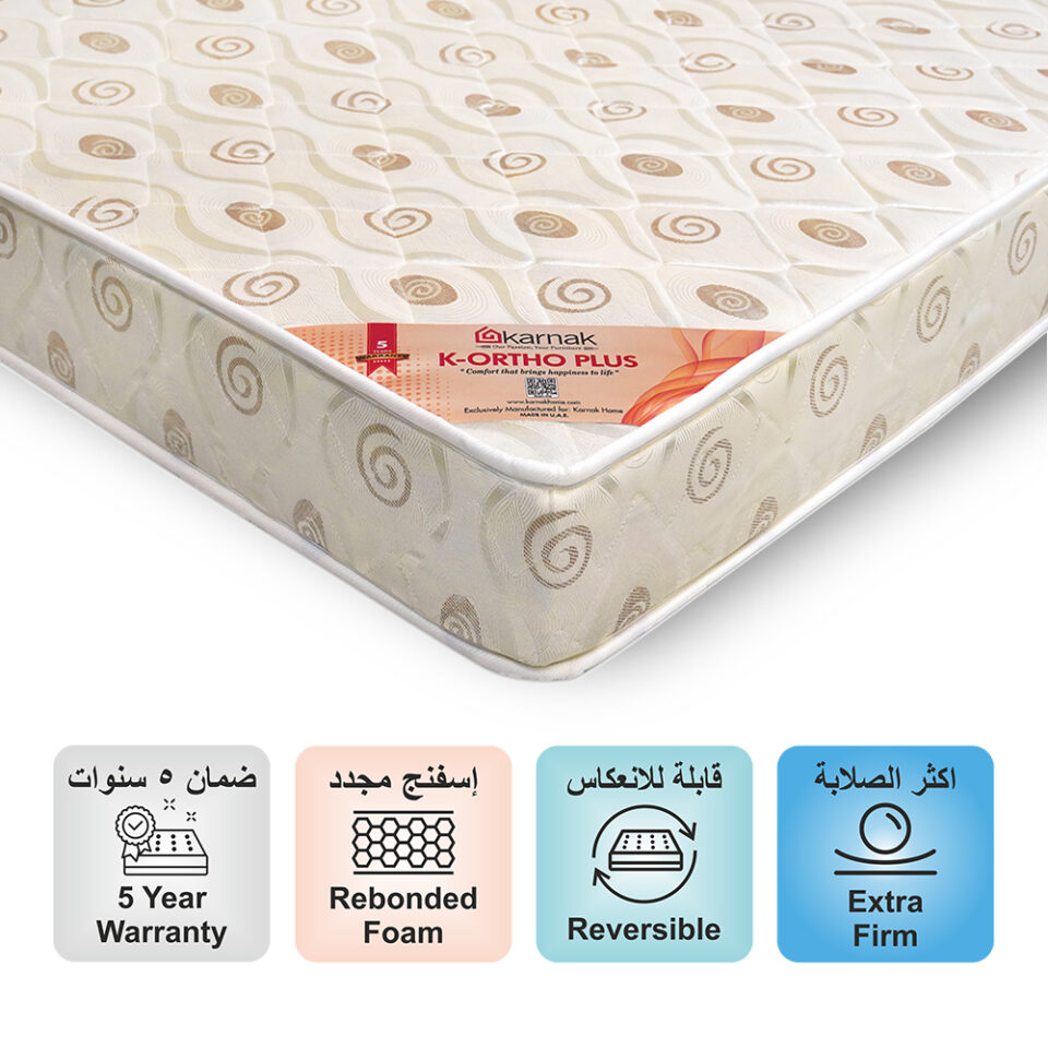 K-Ortho Plus Medical Mattress (Extra Firm Feel) – 5 Years Warranty