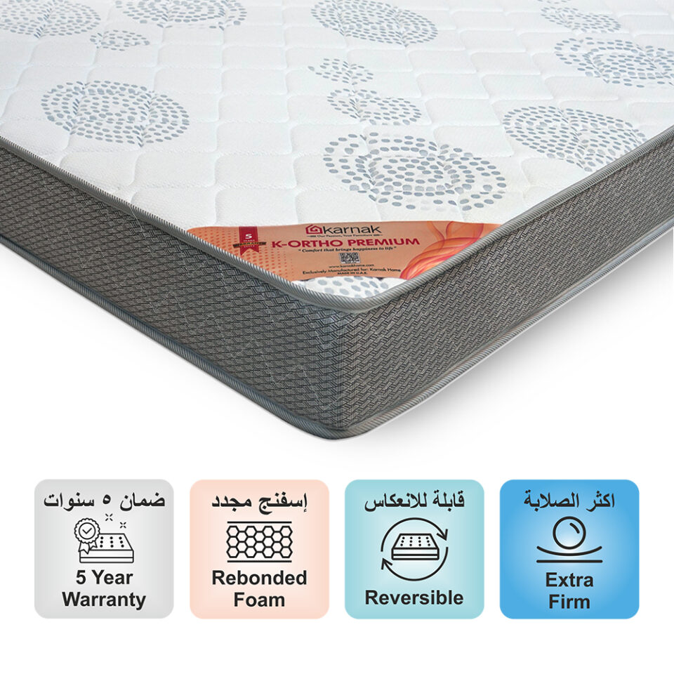 K-Ortho Premium Medical Mattress (Extra Firm Feel) – 5 Years Warranty
