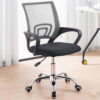 Emily Mesh Office Chair Color (Grey)
