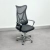 Manila Mesh Executive Office Chair – BLACK Computer Chairs, Home Office Chair Wide Seat With Large Headrest Modern Desk Chair Lumbar Support (Copy)