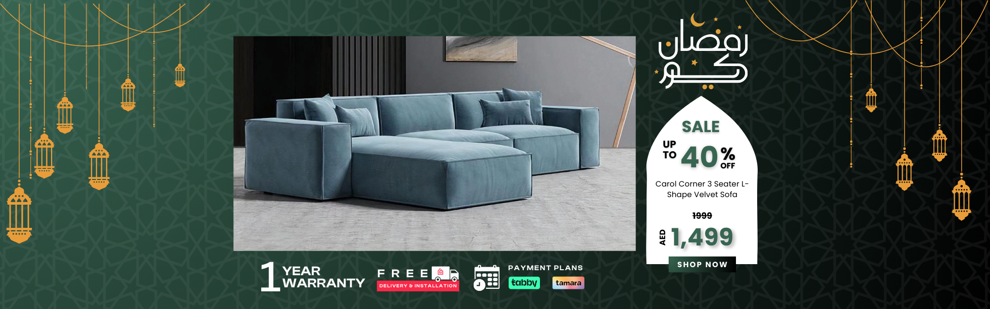 Carol Sofa Ramadan Sale