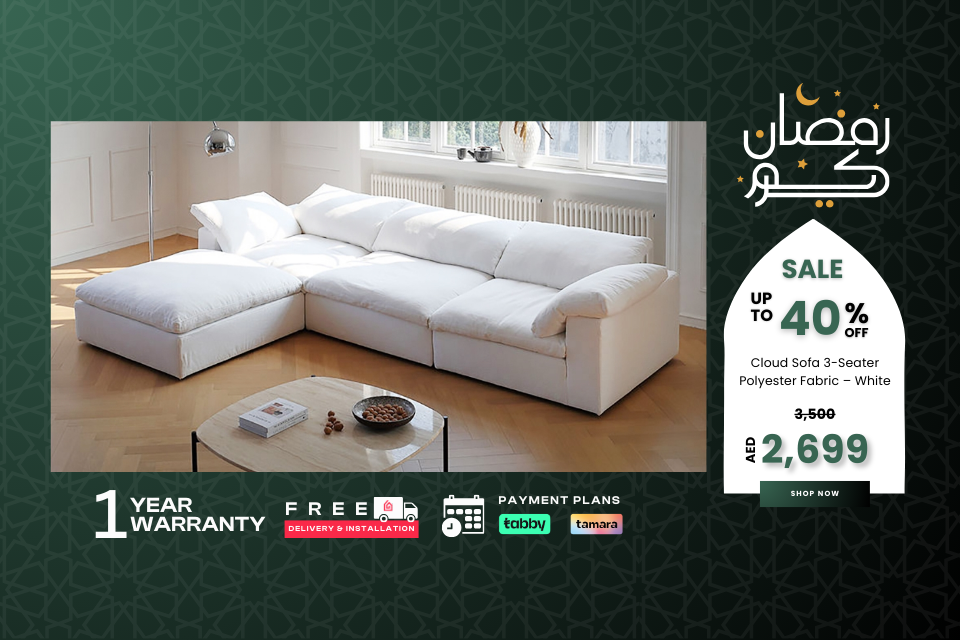 Ramadan Sale Banner Mobile(960 x 640 px)