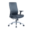 Adrik Medium Back Leather Chair