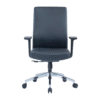 Adrik Medium Back Leather Chair