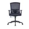 Barrela Ergonomic Mesh Chair Medium Back