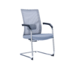 Markas Ergonomic Mesh Visitors Chair