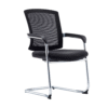Gryd Mesh Visitor Chair