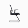 Ares Ergonomic Mesh Visitors Chair