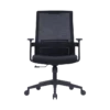 Komo Ergonomic Mesh Chair Medium Back