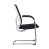Spacio Ergonomic Mesh Visitors Chair