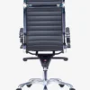 Egora High Back Leather Chair