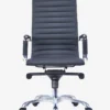 Egora High Back Leather Chair