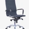 Egora High Back Leather Chair