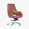 Kosmo Low Back Leather Chair