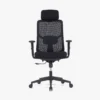 Lumira High Back Ergonomic Chair