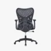 Sitopia Medium Back Ergonomic Chair
