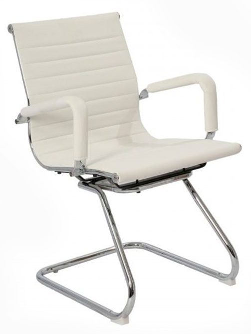 Parix Visitor Leather Chair
