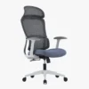 Vitoria Ergonomic High Back Chair