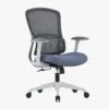 Vitoria Ergonomic Medium Back Chair