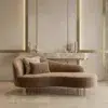 Nova Modern Chaise Lounge