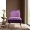 Purple Arc Chaise Lounge