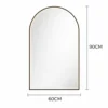 Serene Wall Mirror