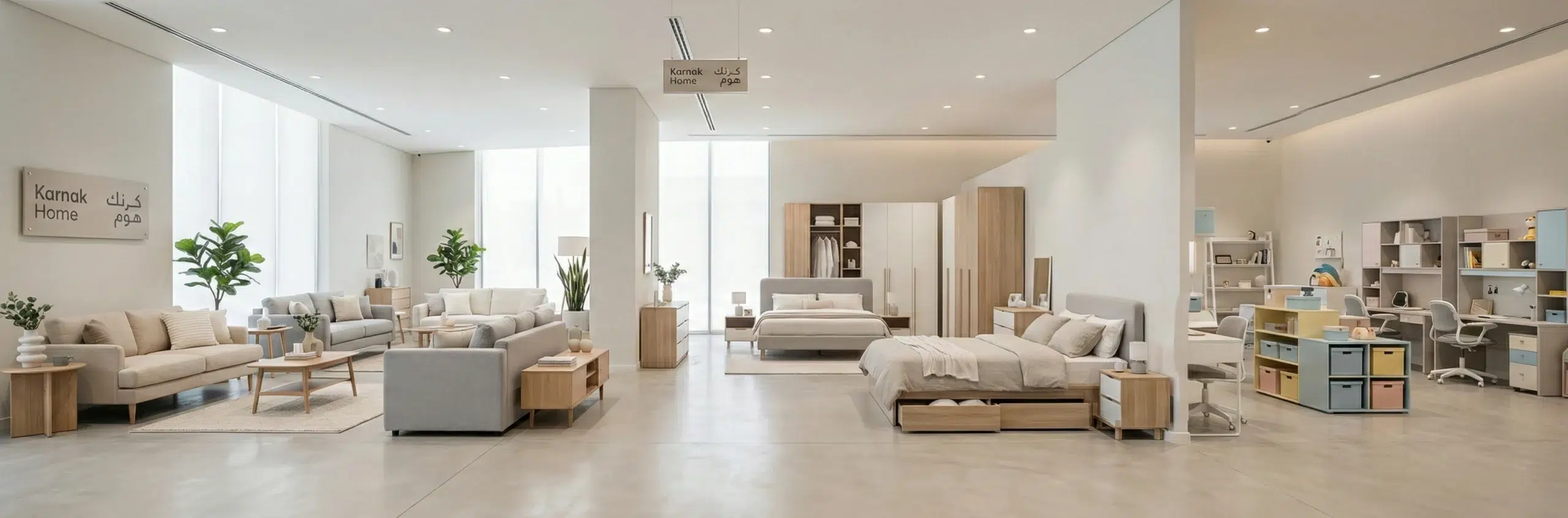 Karnak Home showroom Dubai furniture store display living room bedroom dining UAE location