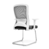 Breathable Visitors Office Chair