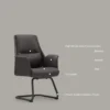 Low Back Visitor Chair