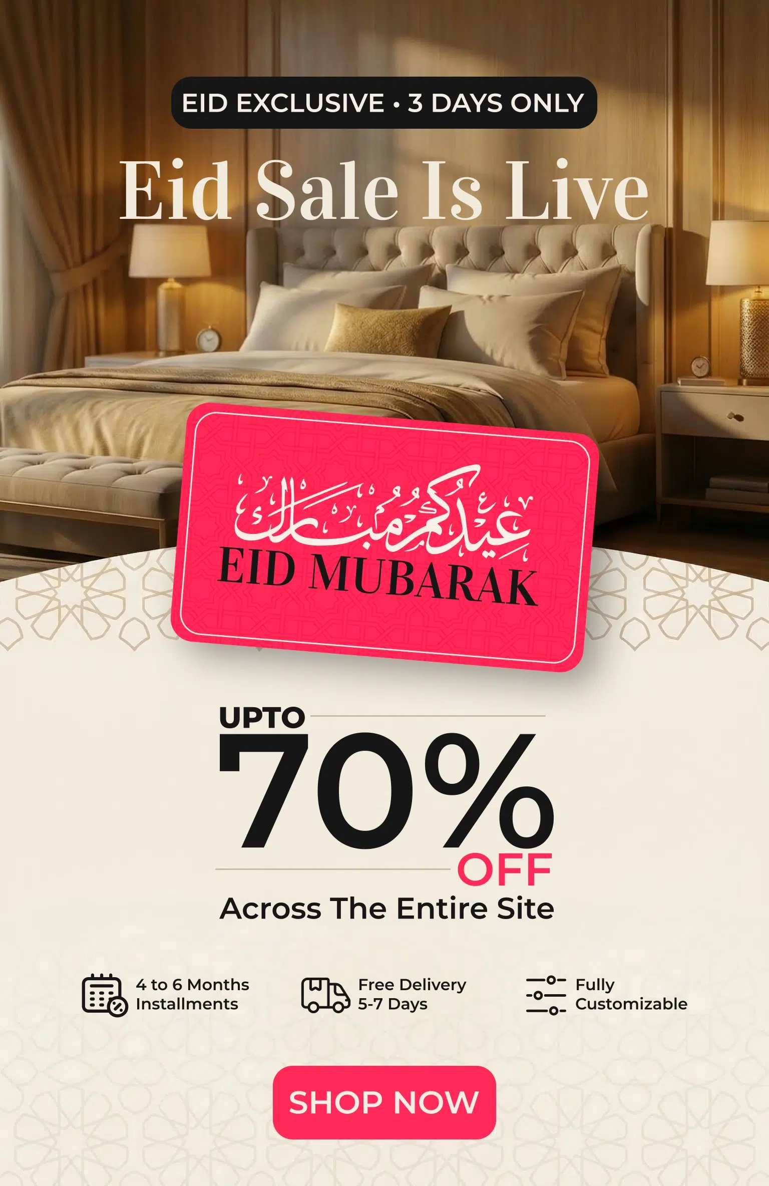 Karnak home Banner EID- Mobile