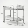 Labounty Heavy Duty Steel Bunk Bed