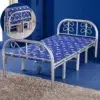 Kyus Heavy Duty Metal Folding Bed