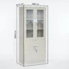 Kearria 2 Door Metal File Cabinet