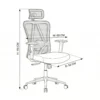 Haggerty High Back Office Chair