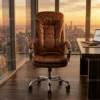 Lucidia Ergonomic Office Leather Chair