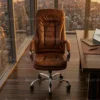 Lucidia Ergonomic Office Leather Chair