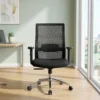 Model Medium Back Office Chair