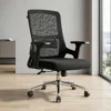 Rock Medium Back Office Chair