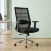 Model Medium Back Office Chair