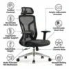 Neo High Back Office Chair